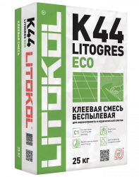 Клей для плитки беспылевой Litokol Litogres К44 ECO серый C1 (до 60*60см) 25 кг