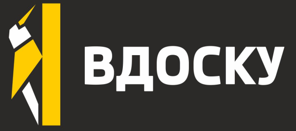 Самый лучший магазин